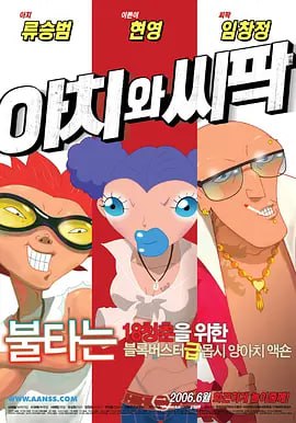 99这里只有精品视频