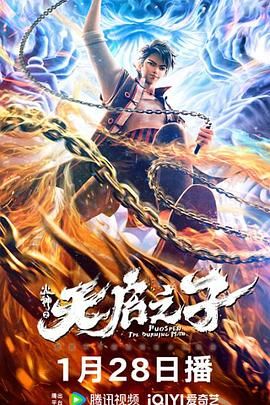 福利影院av