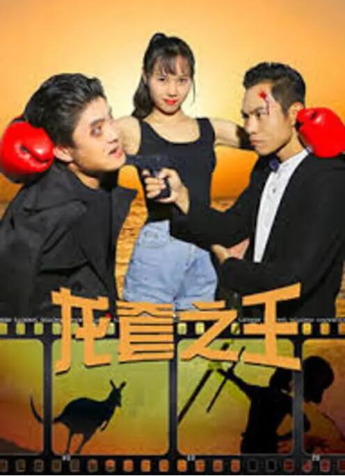 蕾丝视频永久在线入口香蕉