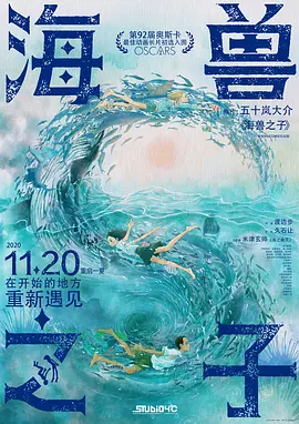 夜夜嗨av久久av