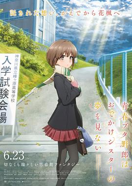 三级年轻漂亮少妇