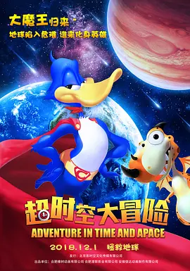 小蝌蚪幸福宝入口导航