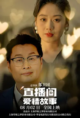 蔡徐坤新歌大获好评