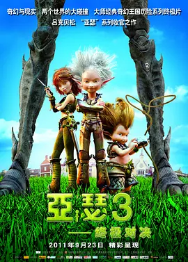 亚洲精品在线免费播放