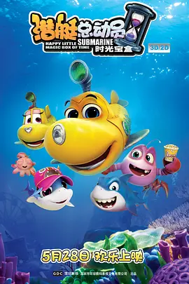东北歌手