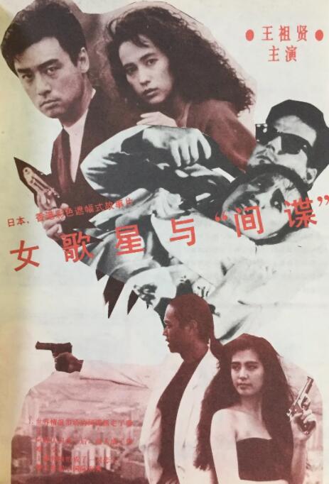独自美丽