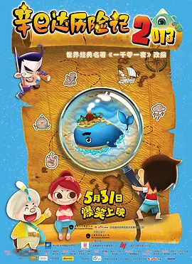 一个人看aaaa免费中文