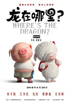 人人草人人爱
