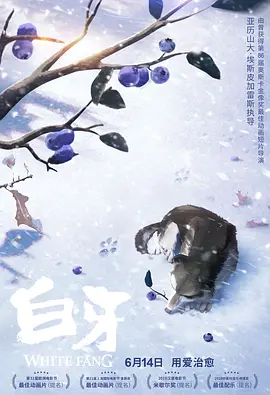 国产成+人欧美+综合在线观看
