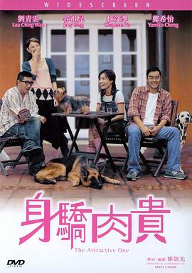 免费xxx成年大片