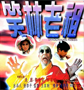 欧美在线视频第一页