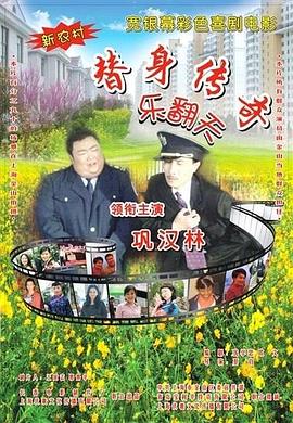 亚洲视频在线观看