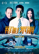 中文字幕18页