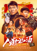 免费在线毛片