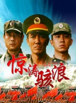 免费福利在线视频