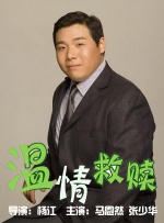 九九色综合
