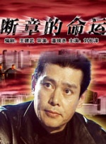 国产精品嫩草影院免费看
