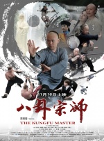 xvideos娇小