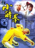 开心深爱激情五月婷婷
