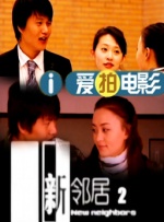 国产永久av