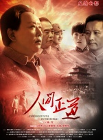 嗯啊别揉了快进来嗯啊视频