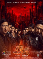 美女人体西西