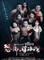 免费观看一级特黄三大片视频