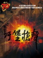 亚洲国产精品日韩一线满
