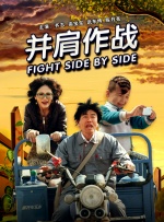 欧美日韩高清在线一区