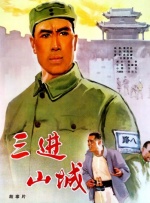 啊灬嗯灬啊灬用力点灬