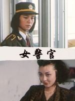 国产精品欧美日韩