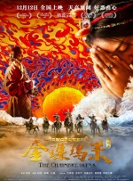 美女又爽又黄免费观看