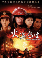 久久精品网