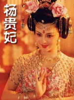 经典三级久久