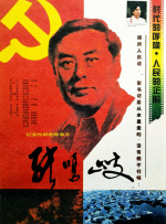狠狠干很很干