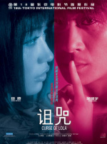 福利免费在线观看