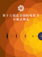 ipx811在线观看