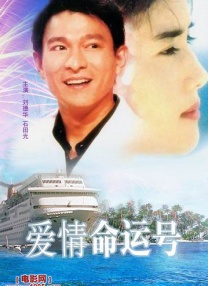 国产成人深夜福利在线观看