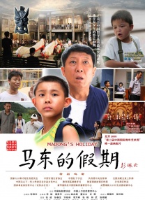 伦理片午夜视频在线观看免费