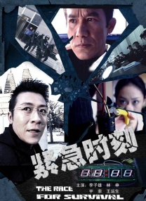 超碰91人人