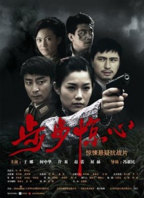 a资源在线观看