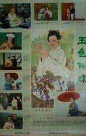 成人一区福利