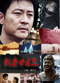 快色网站