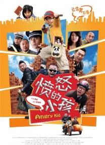 熟睡侵犯h