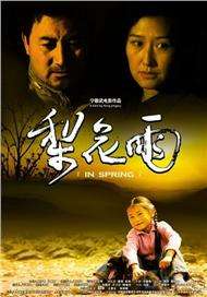 99国内精品久久久久久久