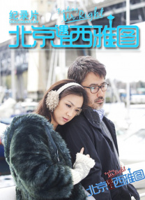 午夜精品久久久久久久99热