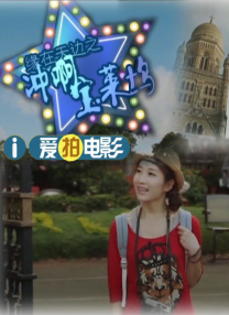 剧烈摇床摇床运动网站
