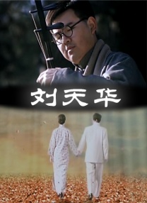 一区精品在线播放