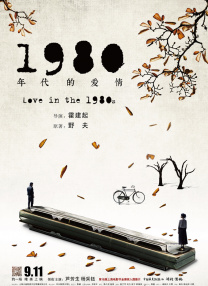 设置页面