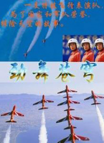 国一区二区